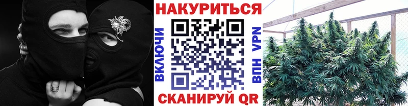 Хочу наркоту Дербент Конопля Галлюциногенные грибы Кокаин ГАШИШ МЕФ A PVP