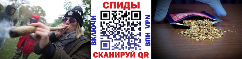 БУТИРАТ бутандиол  Дербент 