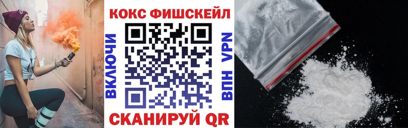 КОКАИН Боливия  дарк нет как зайти  Дербент  купить закладку  OMG ТОР 