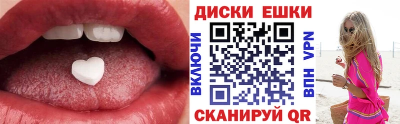 Экстази Punisher Дербент