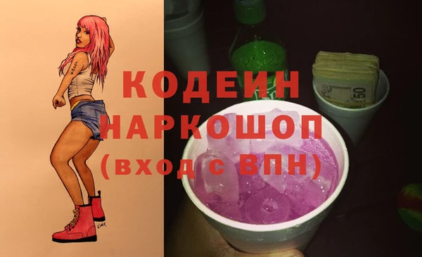 гашик Магадан