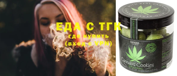 амф Магас