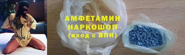 гашик Магадан