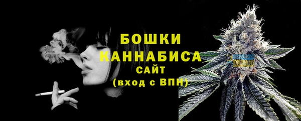 гашик Магадан