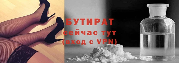 гашик Магадан