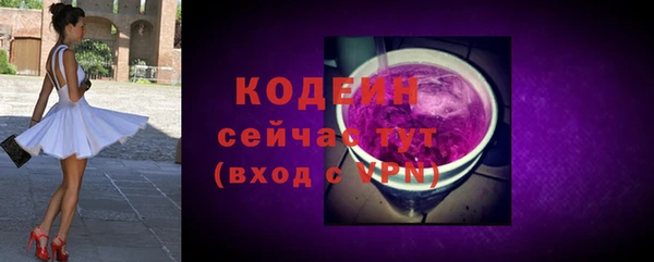 гашик Магадан