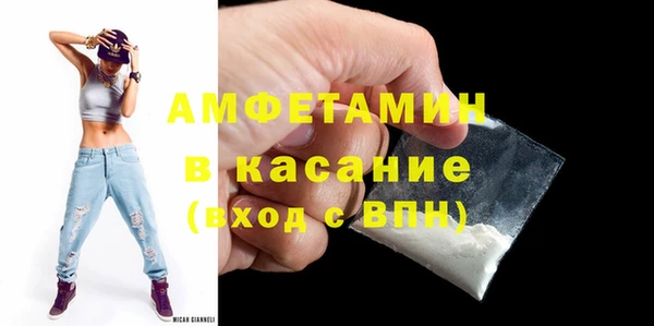 гашик Магадан