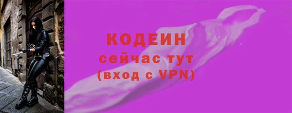 гашик Магадан