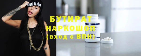 амф Магас
