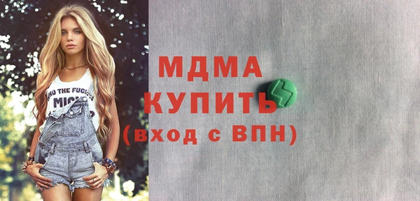 гашик Магадан