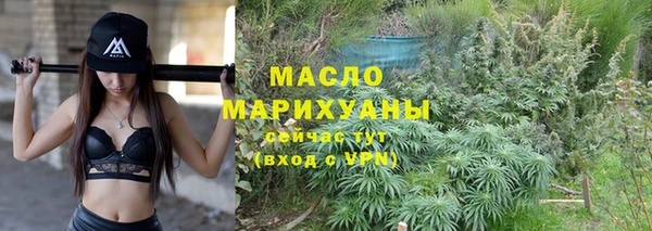 гашик Магадан