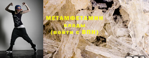 гашик Магадан