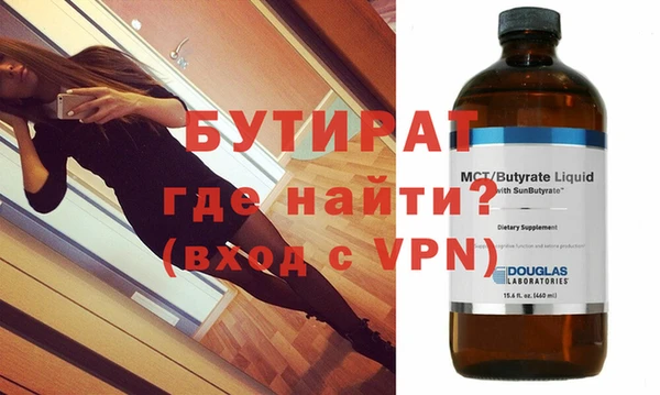 амф Магас