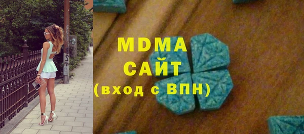 гашик Магадан