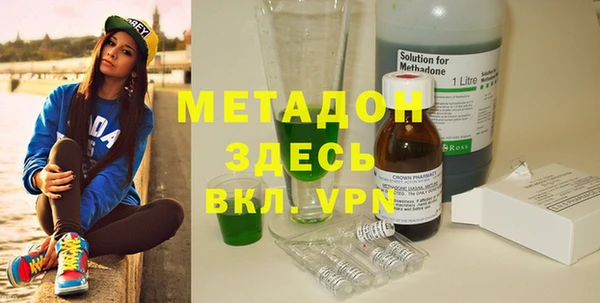 гашик Магадан