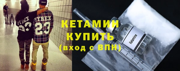 амф Магас