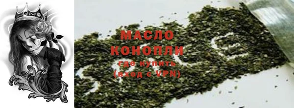 амф Магас