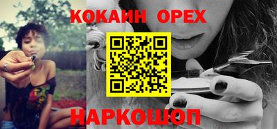 амфетамин Гатчина
