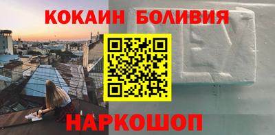 кокс Волжский