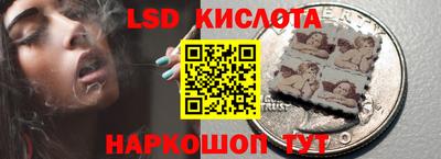 не бодяженный Будённовск