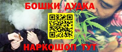 хмурый Гусь-Хрустальный