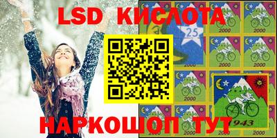 MDMA Гусев