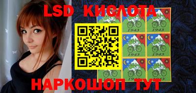 mdma Гусиноозёрск