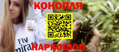 MDMA Гусев