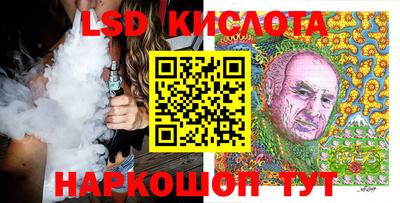 мефедрон Бузулук