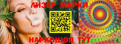 MDMA Гусев