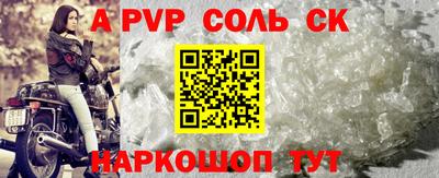 хмурый Гусь-Хрустальный