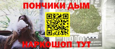 mdma Гусиноозёрск