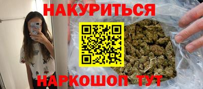 mdma Гусиноозёрск