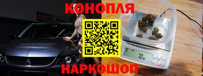 MDMA Гусев