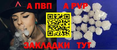 не бодяженный Будённовск