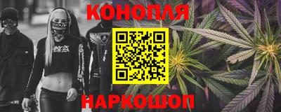 MDMA Гусев