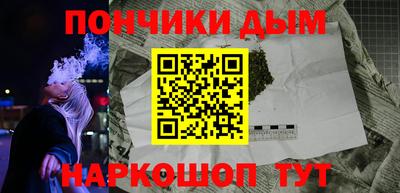 кокс Волжский