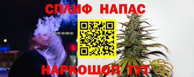 MDMA Гусев