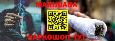 mdma Гусиноозёрск