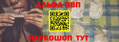 хмурый Гусь-Хрустальный