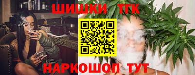 COCAINE Гатчина