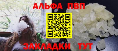 хмурый Гусь-Хрустальный