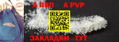 твердый Гагарин