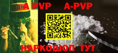 не бодяженный Будённовск