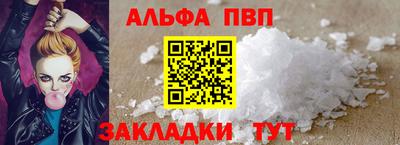 хмурый Гусь-Хрустальный