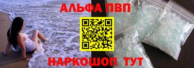 хмурый Гусь-Хрустальный