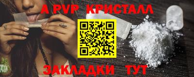 MDMA Гусев