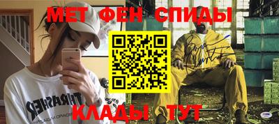 крисы Бугуруслан