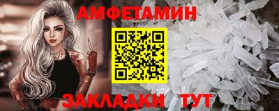 хмурый Гусь-Хрустальный