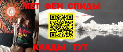 MDMA Гусев